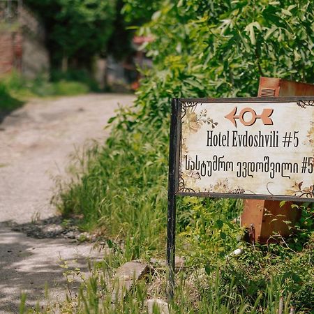 Guest House Evdoshvili St N5 Siğnaği Dış mekan fotoğraf